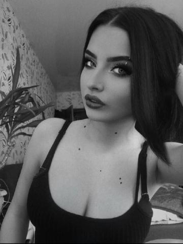 Карина
